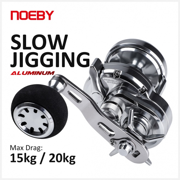Nonsuch JG1500/2500 Jigging Reel,NOEBY